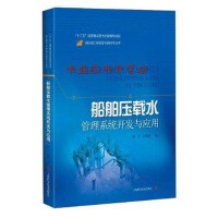 機械學在上海技術開發(fā)中的核心應用與創(chuàng)新實踐