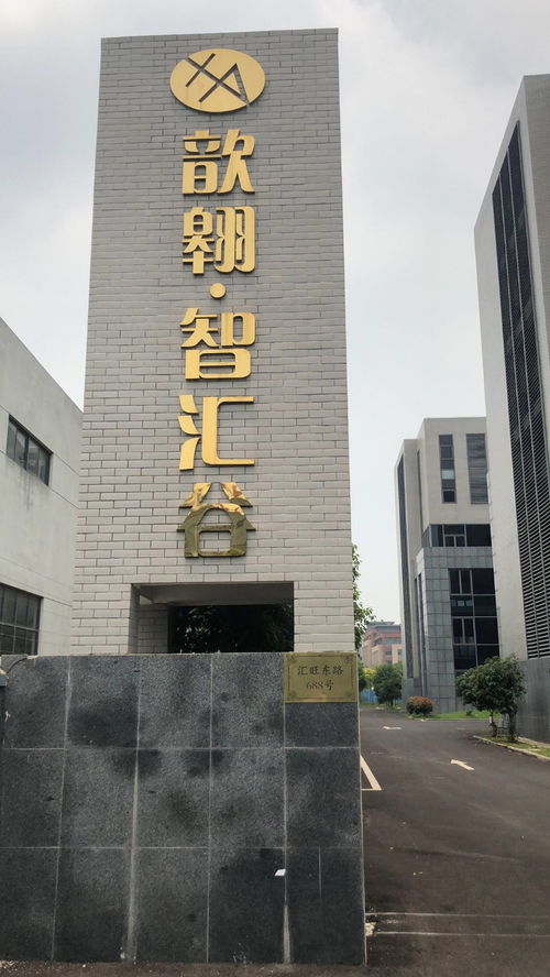 科技研發(fā)園區(qū)政府扶持 小型研發(fā)商務(wù)辦公新機(jī)遇