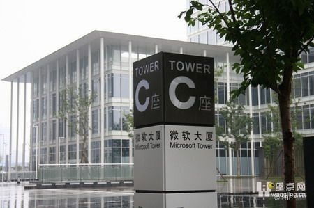 看準(zhǔn)網(wǎng)上的上海技術(shù)開發(fā)崗位 機(jī)遇與挑戰(zhàn)并存